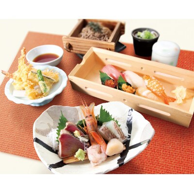 一幸のファミリー食事券(4名様)