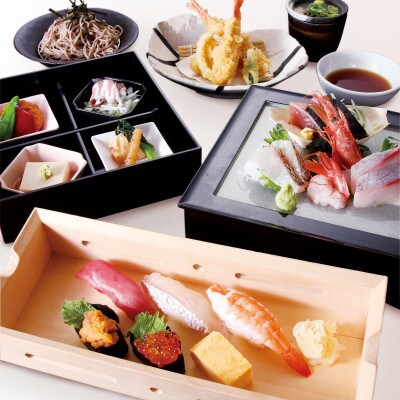一幸のファミリー食事券(4名様)