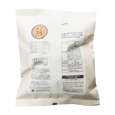 しっとりソースせんべい　90g×12袋【千葉県茂原市】