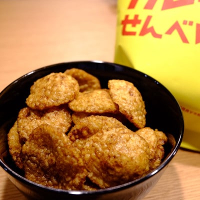 しっとりカレーせんべい　85g×12袋【千葉県茂原市】