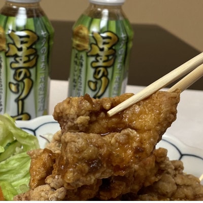 七夕のまち「茂原」名産　星のソース (プレミアム)