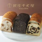 銀座千疋屋で人気　季節のパン3種詰合せ