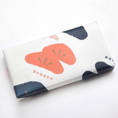 榮太樓總本鋪　ピーセン詰合せ　12袋入×2箱