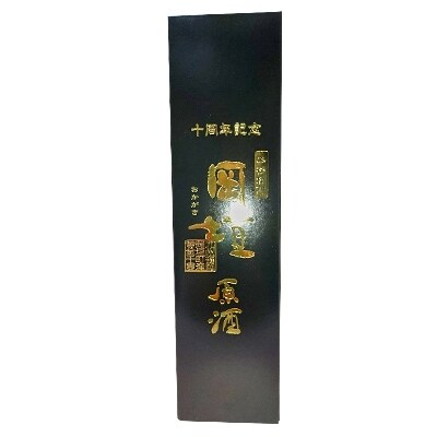 【限定生産品】焼酎岡垣　原酒　720ml(化粧箱入り)