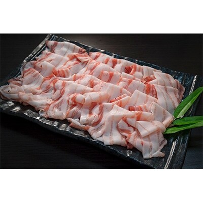 福井県産ふくいポーク 豚バラしゃぶしゃぶ用660g お礼品詳細 ふるさと納税なら さとふる 福井県産ふくいポーク 豚バラしゃぶしゃぶ用660g お礼品詳細 ふるさと納税なら さとふる
