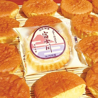 竹林堂銘菓詰合せ