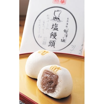 竹林堂銘菓詰合せ