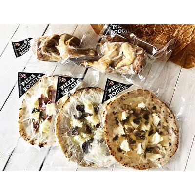 特別な日におすすめ!美味しいPIZZAとチキンのセット