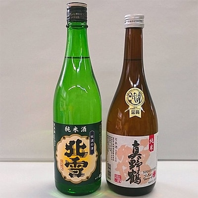 佐渡の純米720ml×2本セット【北雪】【真野鶴 鶴】04