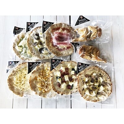 特別な日におすすめ!PIZZAとチキンのデラックスセット