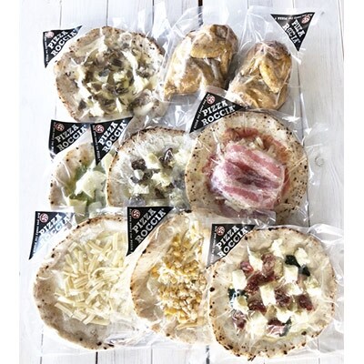 特別な日におすすめ!PIZZAとチキンのデラックスセット