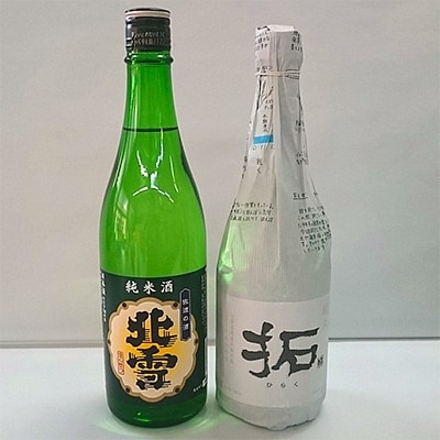 佐渡の純米720ml×2本セット【北雪】【金鶴 拓】06