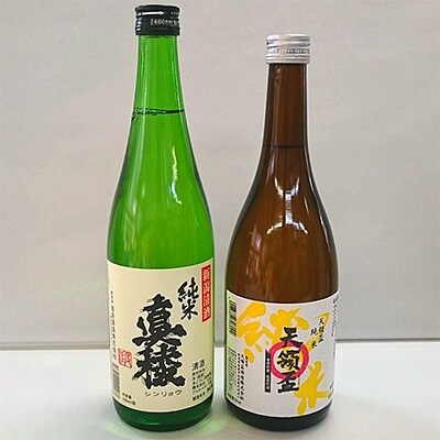 佐渡の純米720ml×2本セット【真稜】【天領盃】07