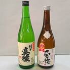佐渡の純米720ml×2本セット【真稜】【真野鶴 壱穂】10