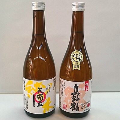 高評価のクリスマスプレゼント 500ml 梅酒 7ml 北雪 つんぶり 米焼酎 佐渡の人気焼酎 梅酒セット 北雪 佐渡市 ふるさと納税 梅酒 佐渡市 ふるさと納税 梅酒 果実酒