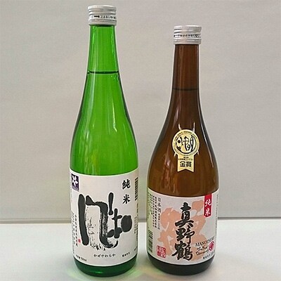 佐渡の純米720ml×2本セット【金鶴 風和】【真野鶴 鶴】16