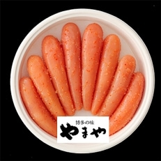 【やまや】美味　熟成辛子明太子450g
