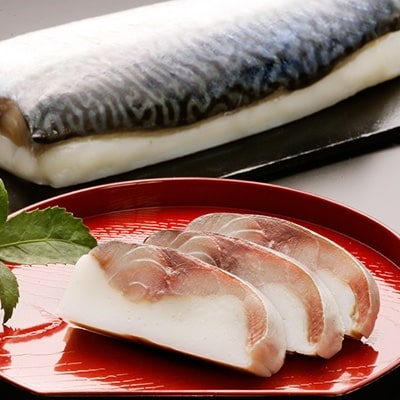 立石蒲鉾詰め合わせセット