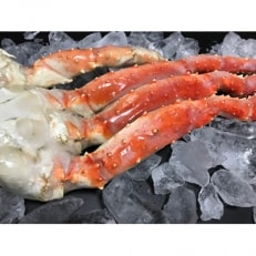 【厳選品】ゆで本タラバガニ脚　1kg | ふるさと納税のお礼品