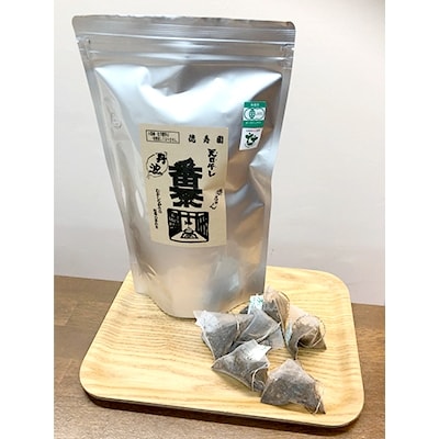 丹波・天日干し赤ちゃん番茶テトラ(2g×50個)　3袋
