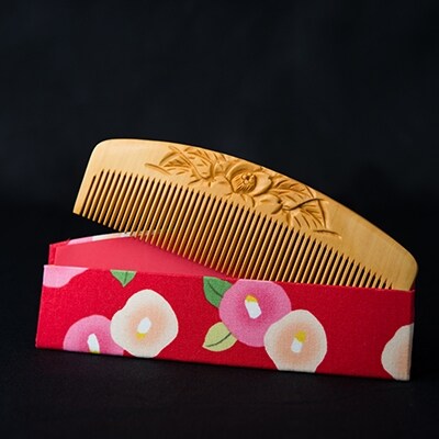 【鹿児島県指定伝統的工芸品】薩摩つげ櫛 彫椿・手作り布ケースセット