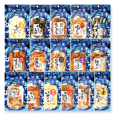 おつまみ16選