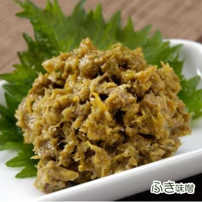 小川の庄　農家の味自慢3本詰合せ*231