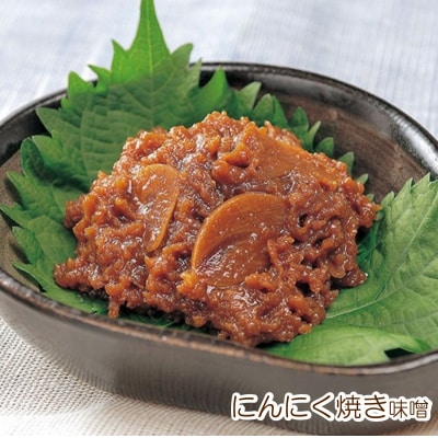 小川の庄　農家の味自慢3本詰合せ*231