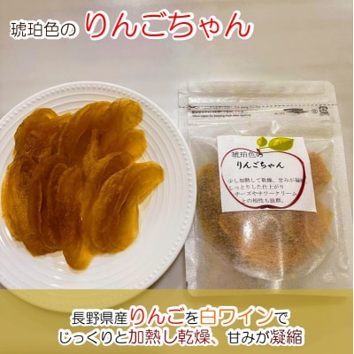 まめってい豆とりんごちゃんの詰め合わせ*252