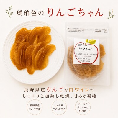 まめってい豆とりんごちゃんの詰め合わせ*252