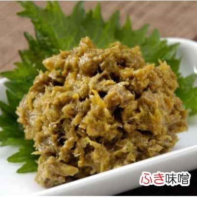 旬の釜炊きと農家の味自慢セット*259