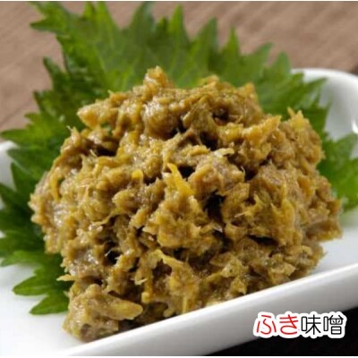 旬の釜炊きと農家の味自慢セット*259