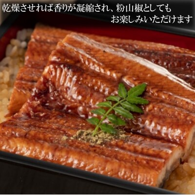 信州小川村　生山椒の実300g*266