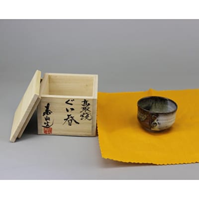 高取焼　綴じ目ぐい呑(幅6.4cm×高さ4cm)※桐箱入り
