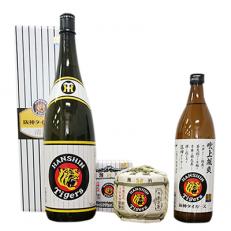 【地元・西宮市】阪神タイガース清酒・焼酎3本セット