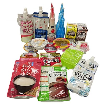 【さとふる限定】介護食品お試し20種類詰め合わせセット