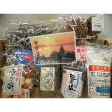 里・海の恵み<7品詰め合わせ>