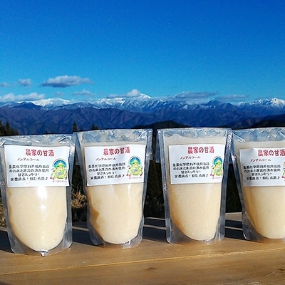 農薬不使用栽培のお米のチカラ!　甘さすっきり甘酒×6P