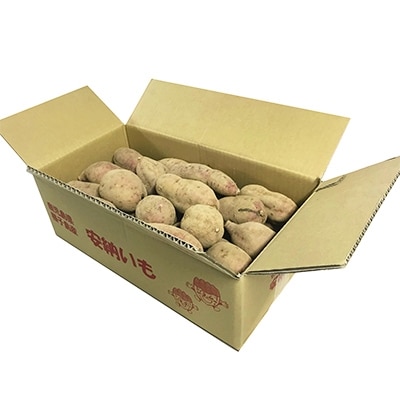 種子島産・有機JAS安納芋 『安納蜜嬉』7kg