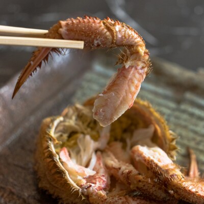 【訳あり】北海道産 ボイル毛がに (約660g×2杯) 計1,3kg