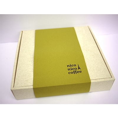 【ふるさとコーヒー】　つちうらブレンド詰め合わせドリップバッグセット