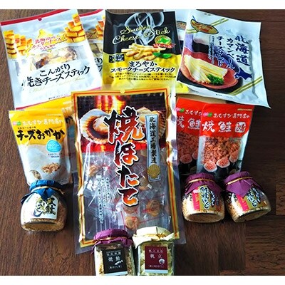 オルソン恵庭工場直送バラエティ10種セット