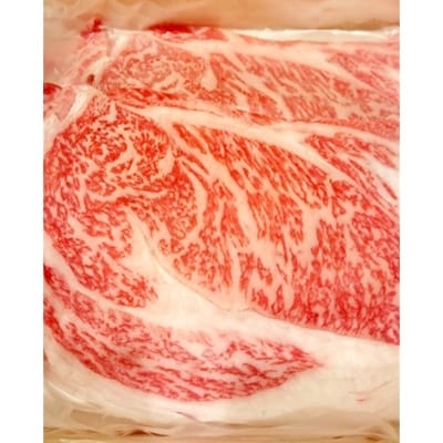 焼肉おおきに 佐賀牛サーロインスライス(しゃぶしゃぶ、すきやき用)200g