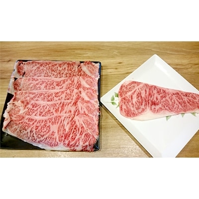 焼肉おおきに　佐賀牛ロース焼肉用　1枚　佐賀牛ローススライス(しゃぶしゃぶ、すきやき用)　計360g