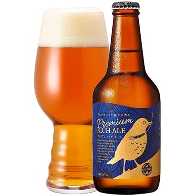 【御殿場市】DHCプレミアムリッチエール 330ml×6本セット