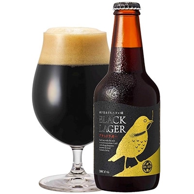 【御殿場市】DHCブラックラガー 330ml×6本セット