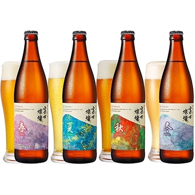【御殿場市】四季折々富士燦燦 500ml×6本セット