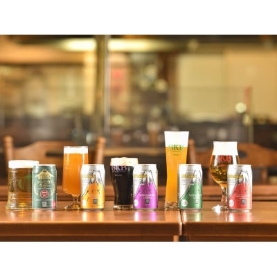 【常温】BM-2　時之栖クラフトビール飲み比べ12缶