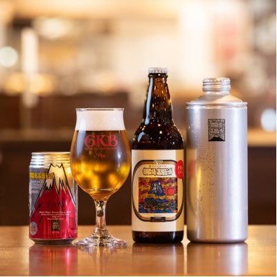 【常温】KT-1　御殿場高原ビールお試しセット