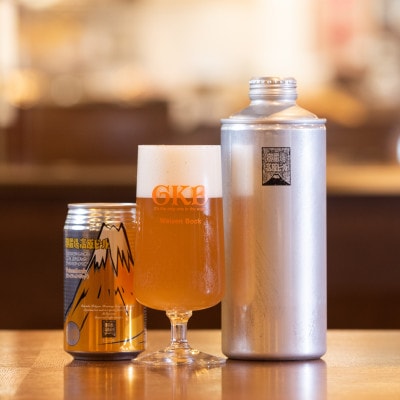 【常温】KT-1　御殿場高原ビールお試しセット